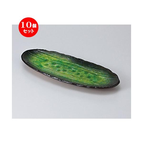 10Zbg ܎M qȉ~M m 33.5 x 13.5 x 3cm n y   aH HX Ɩp z