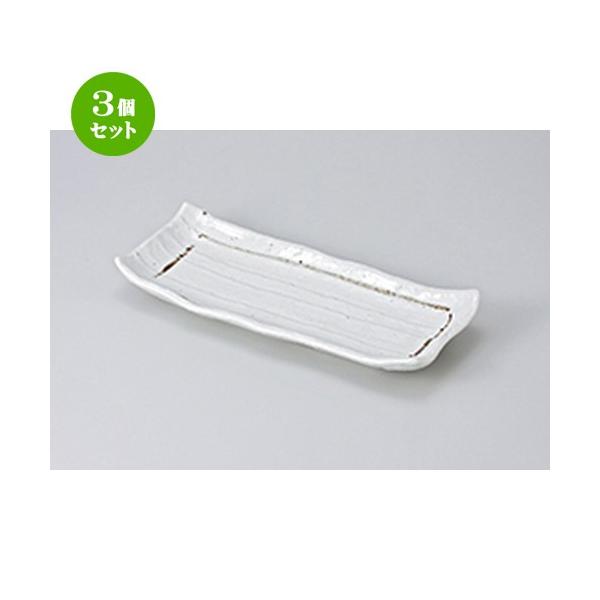 3Zbg ܎M aH / Cg^܎M @F28.5 x 12.5 x 4cm