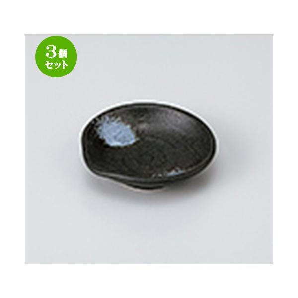 3Zbg M aH / ЌM @F9 x 8.7 x 2.3cm