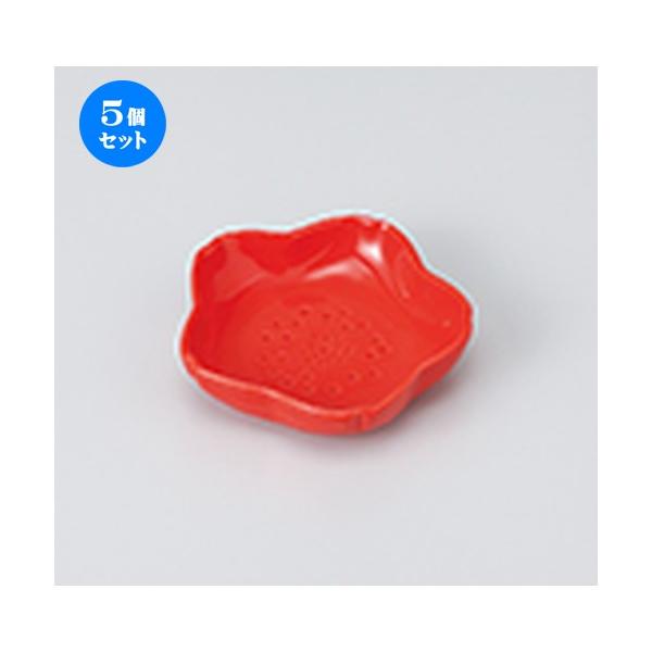 5Zbg M lG^M m 8.8 x 8.2 x 2cm n y   aH HX Ɩp z