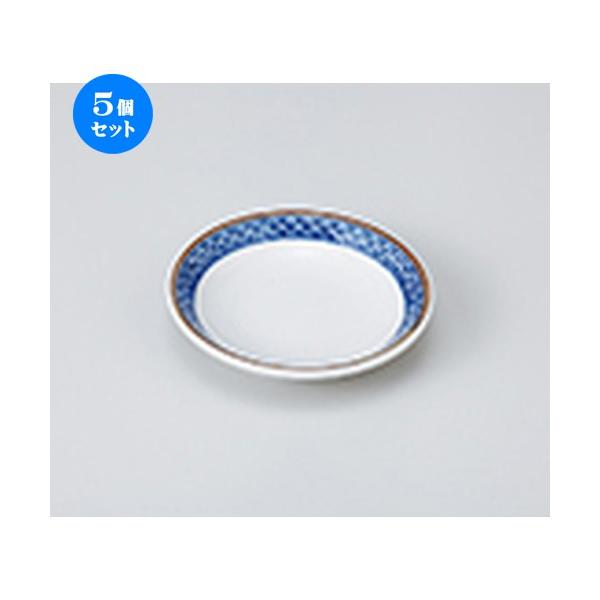 5Zbg M ʟ2.8Cg m 9.1 x 1.9cm n y   aH HX Ɩp z