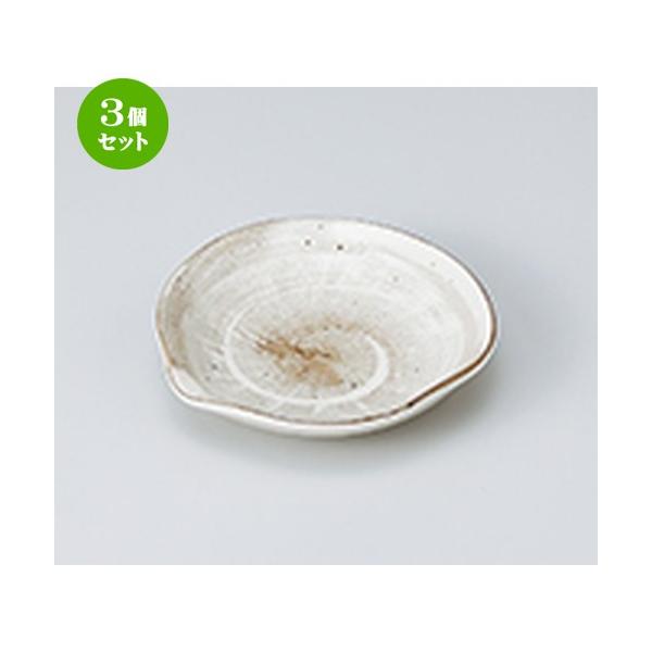 3Zbg aM aH / QѕЌM @F13 x 12.2 x 3cm