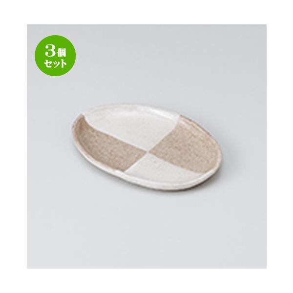 3Zbg ĕM aH / Éϑȉ~5.5M @F16.2 x 11.8 x 1.5cm