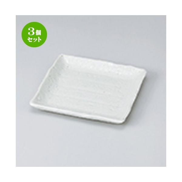 3Zbg aM aH / lpM @F16.5 x 16.3 x 2cm