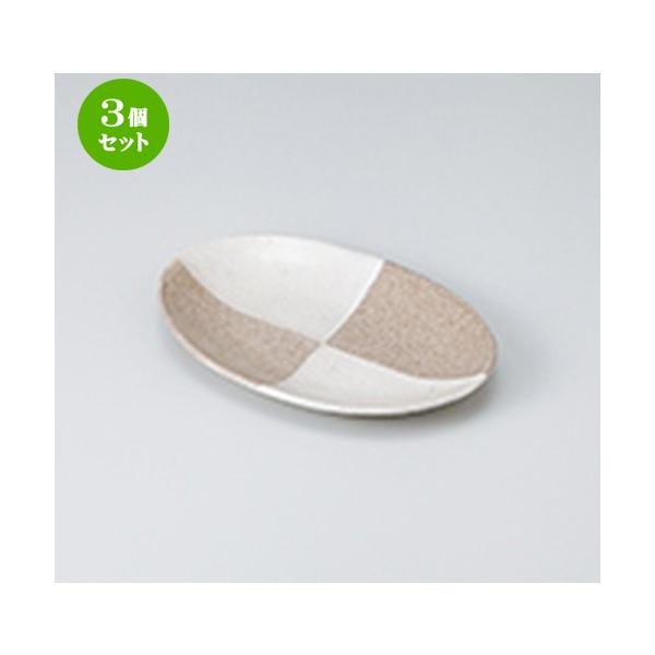 3Zbg aM aH / Éϑȉ~t[cM @F20.5 x 14 x 2cm