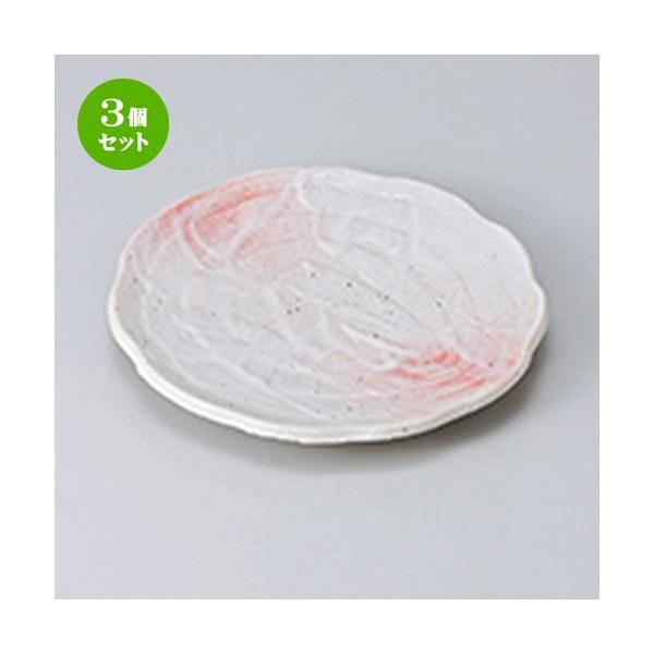 3Zbg aM aH / u60M @F19.5 x 2.4cm