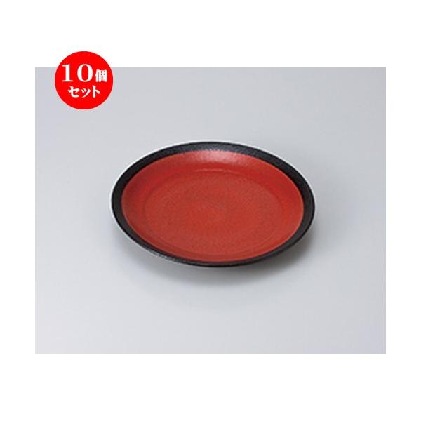 10Zbg aM Negoro 7.0Mij m 21.7 x 3cm n y   aH HX Ɩp z