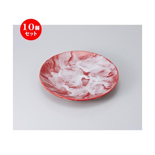 10Zbg aM ԍʊ70M m 22.3 x 3.3cm n y   aH HX Ɩp z