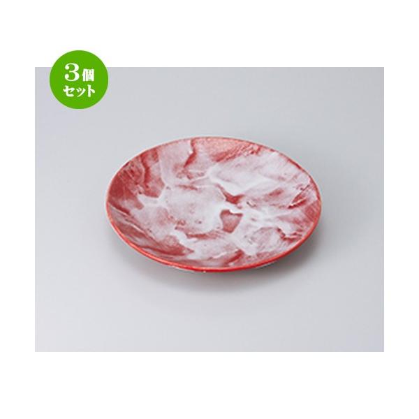 3Zbg aM aH / ԍʊ70M @F22.3 x 3.3cm