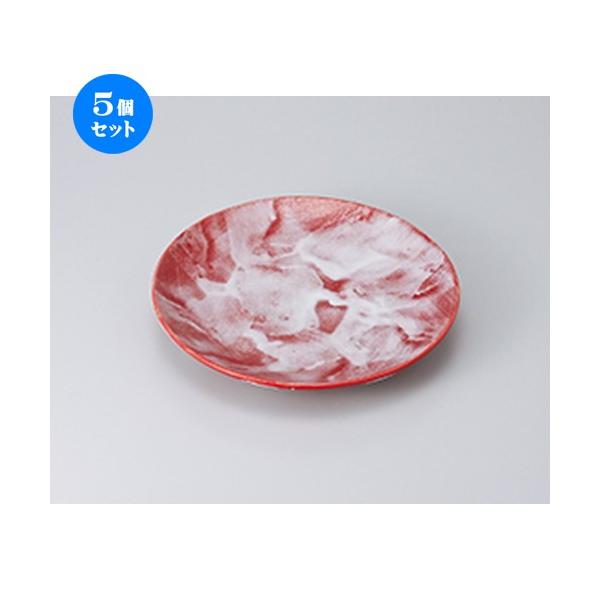 5Zbg aM ԍʊ70M m 22.3 x 3.3cm n y   aH HX Ɩp z