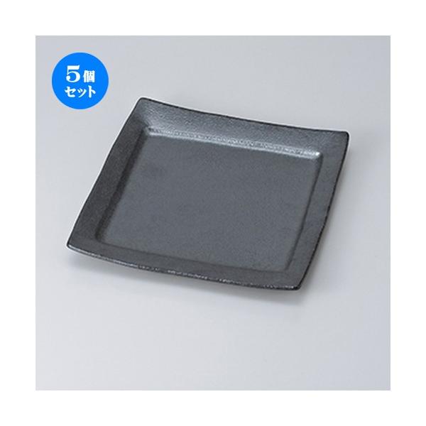 5Zbg aM ⍕pM m 21 x 18.8 x 2.5cm n y   aH HX Ɩp z