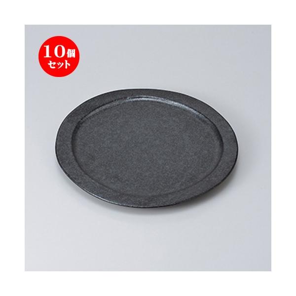 10Zbg aM ⍕ہX7M m 23 x 22 x 1.5cm n y   aH HX Ɩp z