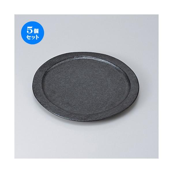 5Zbg aM ⍕ہX7M m 23 x 22 x 1.5cm n y   aH HX Ɩp z