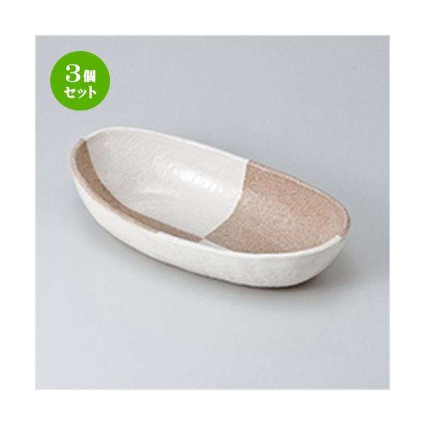 3Zbg p aH / Éϑȉ~ @F28 x 14.3 x 6.3cm