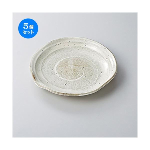 5ZbgapX^M QѕЌM m 25 x 24.5 x 4.5cm n y Xg ze JtF mH HX Ɩp z