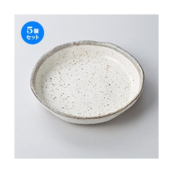 5ZbgapX^M  7.5 m 21.5 x 4cm n y Xg ze JtF mH HX Ɩp z