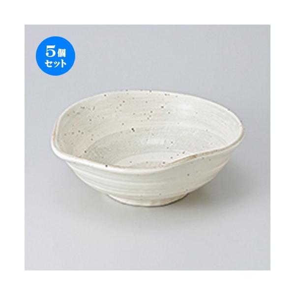 5Zbgp QѕЌ唫 m 22 x 20.5 x 8cm n |  aH mH  Ɩp