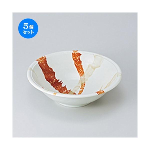 5Zbgp _8[ m 24 x 7.8cm n |  aH mH  Ɩp