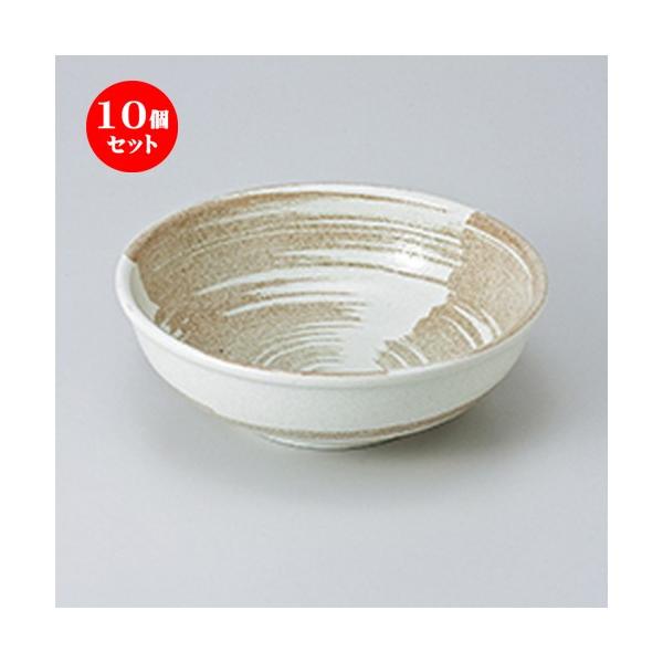 10Zbgp ԁij16cm{[ m 16 x 5.5cm n |  aH mH  Ɩp