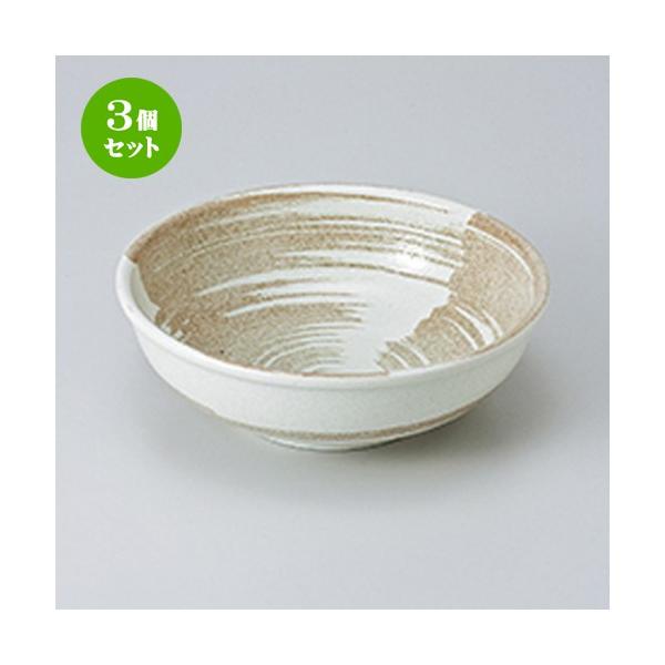 3Zbg p aH / ԁij16cm{[ @F16 x 5.5cm |  aH mH  Ɩp