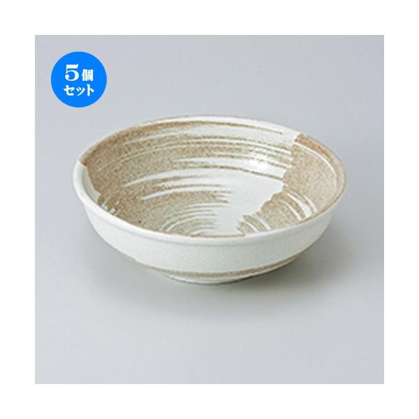 5Zbgp ԁij16cm{[ m 16 x 5.5cm n |  aH mH  Ɩp