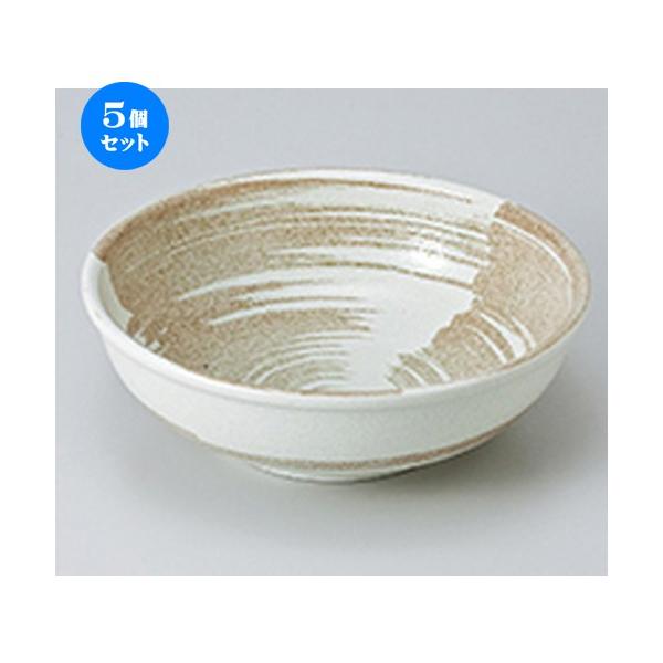 5Zbg  ԁij13.5cm{[ m 13.5 x 5.2cm n  |  aH mH  Ɩp