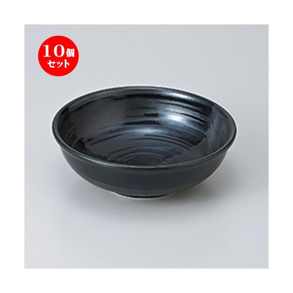 10Zbgp ԁij16cm{[ m 16 x 5.5cm n |  aH mH  Ɩp