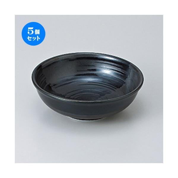 5Zbgp ԁij16cm{[ m 16 x 5.5cm n |  aH mH  Ɩp