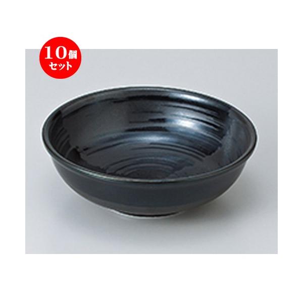 10Zbg  ԁij11cm{[ m 10.8 x 4cm n  |  aH mH  Ɩp