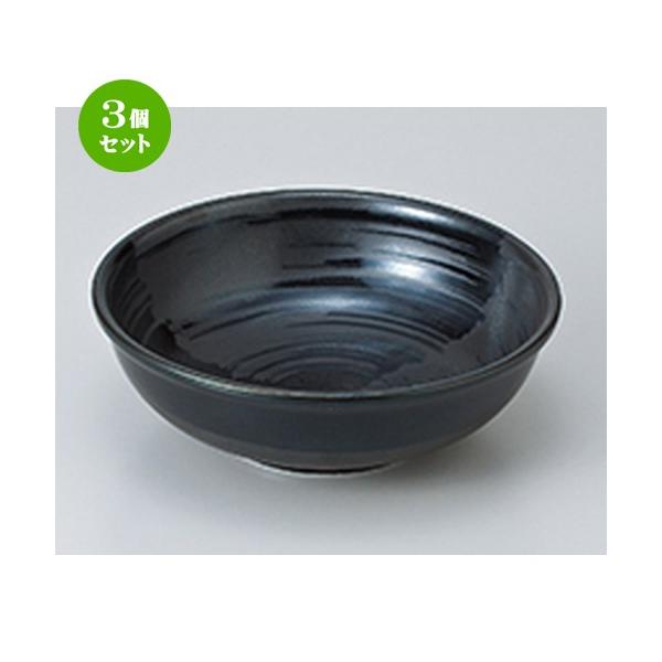 3Zbg  aH / ԁij11cm{[ @F10.8 x 4cm |  aH mH  Ɩp