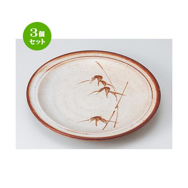 3Zbg M aH / Ԏu| 10.0M @F30 x 4cm | M M aH mH  Ɩp