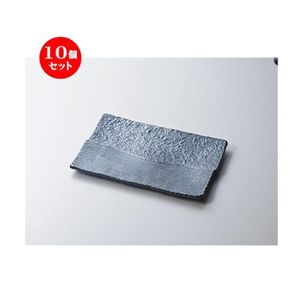 10ZbgM y32cmpM m 32.5 x 21 x 3.4cm n | M M aH mH  Ɩp