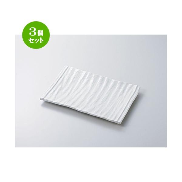 3Zbg M aH / }bgpM @F33 x 21.3 x 3.6cm | M M aH mH  Ɩp