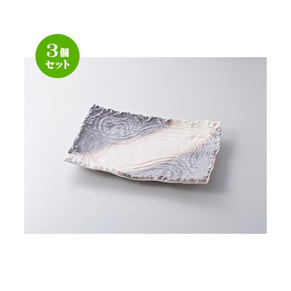 3Zbg ݌ÏĐM aH / u11.0pt @F33 x 20 x 5cm | M M aH mH  Ɩp