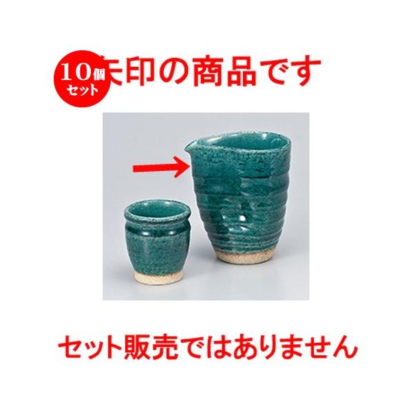 10ZbgI CЌ m 9.8 x 7.5 x 11.2cm E 320cc n y    aH HX Ɩp z