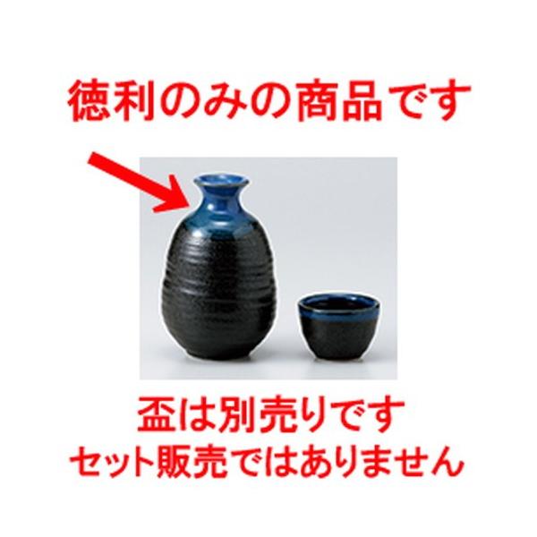  aH / 2 @:7 x 11.5cm E 250cc