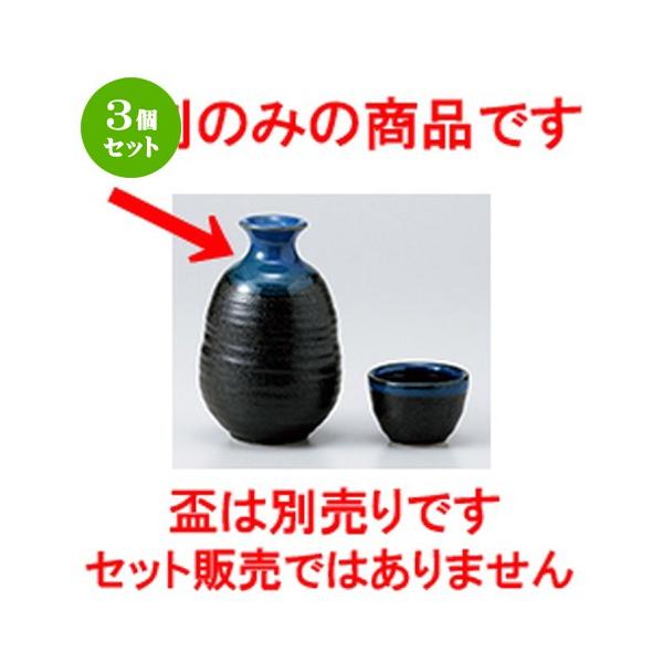 3Zbg  aH / 2 @F7 x 11.5cm E 250cc