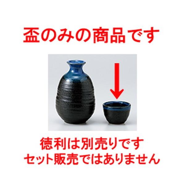  aH / u @:5.5 x 3.8cm