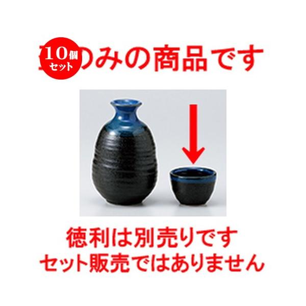 10Zbg u m 5.5 x 3.8cm n y    aH HX Ɩp z