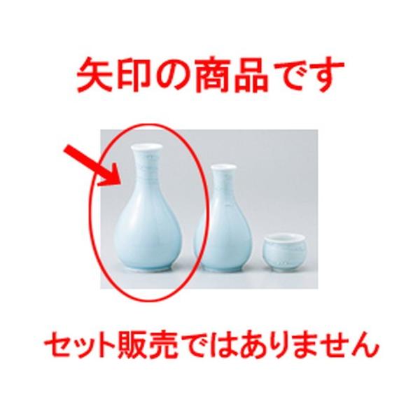  aH / ꒿2 @:7.2 x 14.4cm E 260cc