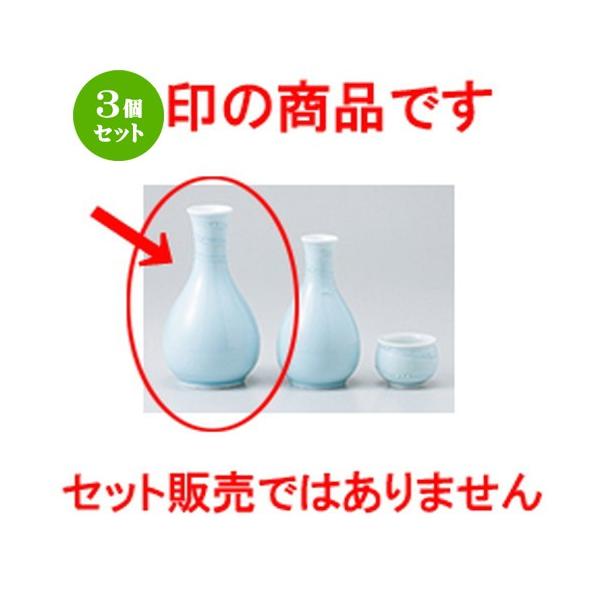 3Zbg  aH / ꒿2 @F7.2 x 14.4cm E 260cc