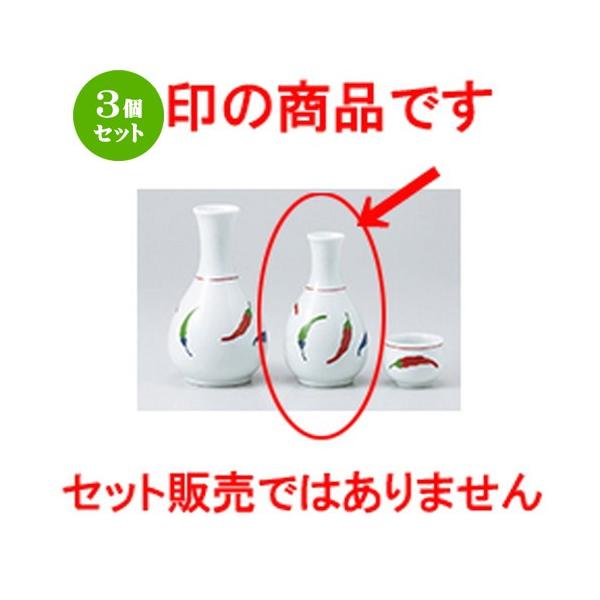 3Zbg  aH / Ƃ炵1 @F7 x 12cm E 160cc