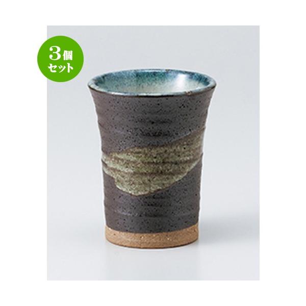 3Zbg t[Jbv aH / ʉ_~hJbv @F7.8 x 9.8cm E 230cc