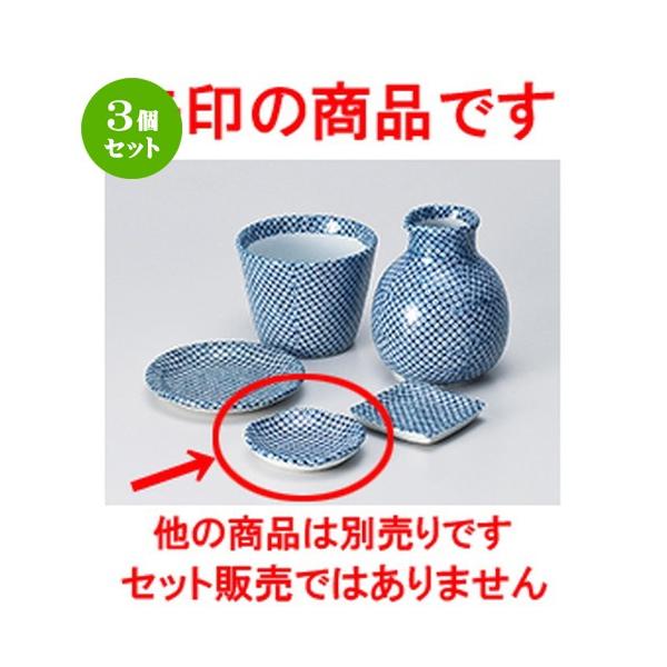 3Zbg Ηpi aH / i~^M @F6.3 x 1.5cm