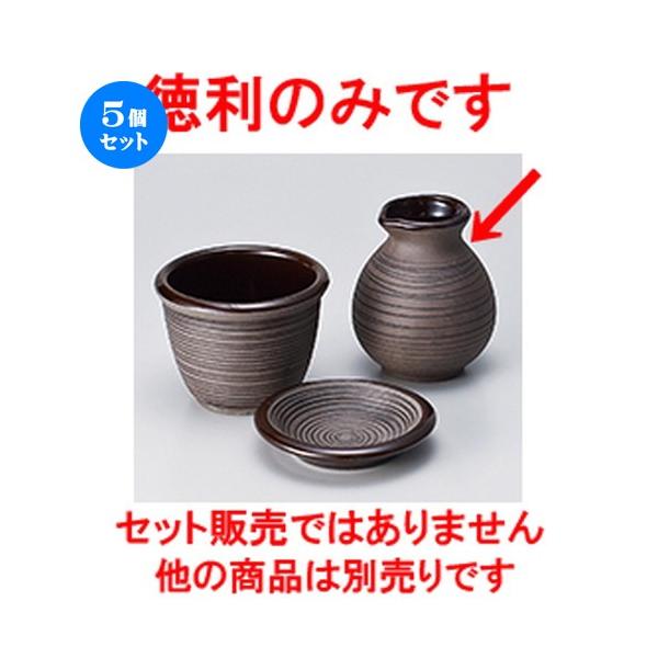 5ZbgΗpi ؐiΓ m 8 x 9.5cm E 220cc n y    aH HX Ɩp z