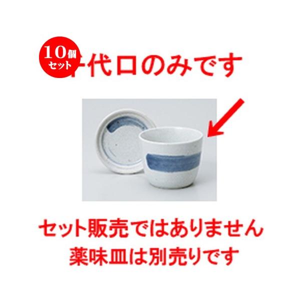 10ZbgΗpi ΐ m 8.5 x 6.7cm n y    aH HX Ɩp z