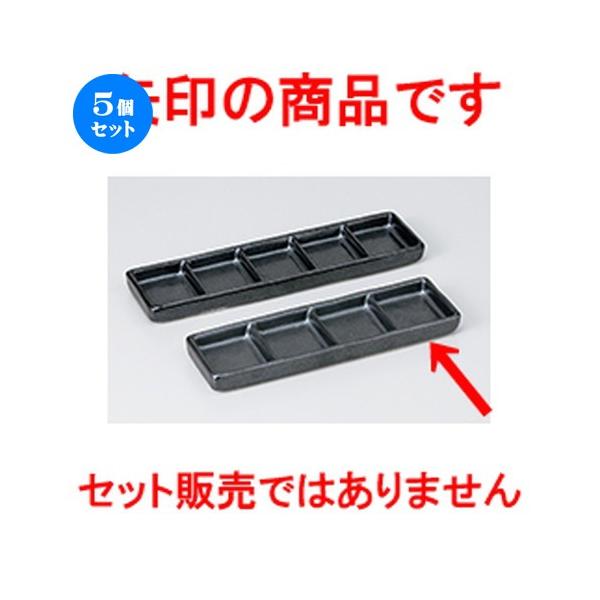 5ZbgΗpi }bgliM@׌ m 20.3 x 6 x 1.8cm n y    aH HX Ɩp z