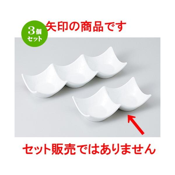 3Zbg Ηpi aH / Ζڌ^AMij @F13.4 x 6.7 x 3.2cm