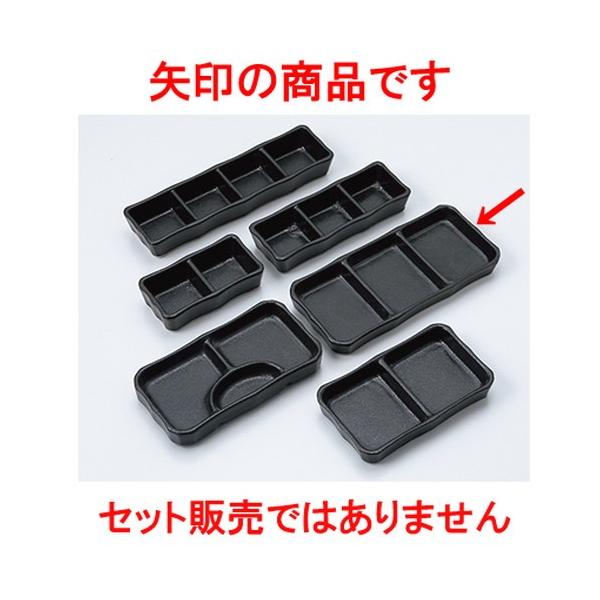 Ηpi aH / ˍOiMij @:20.5 x 9.5 x 2.2cm