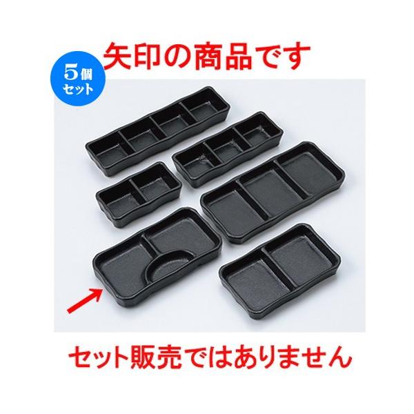 5ZbgΗpi ˍpOiM m 16.6 x 8.8 x 2.2cm n y    aH HX Ɩp z